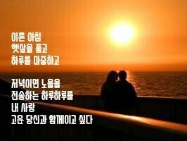 매향 이미지