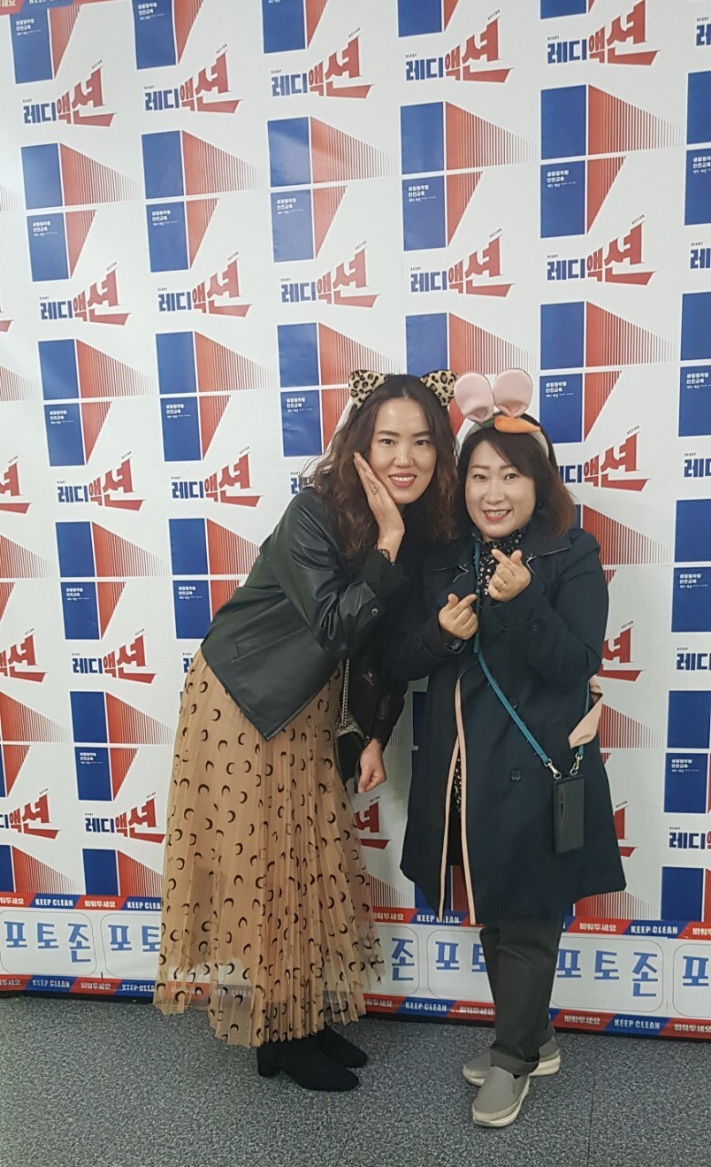 안전누리 이미지