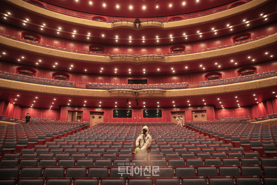 예술의전당 이미지