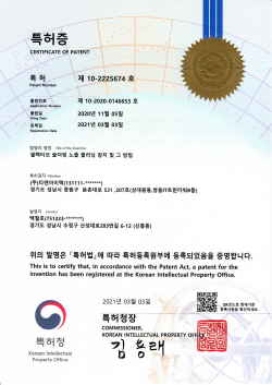 티앤아이 이미지