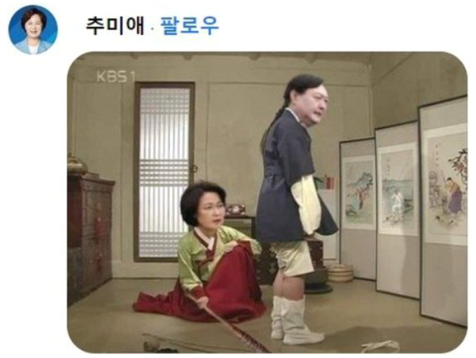 멸콩TV 이미지