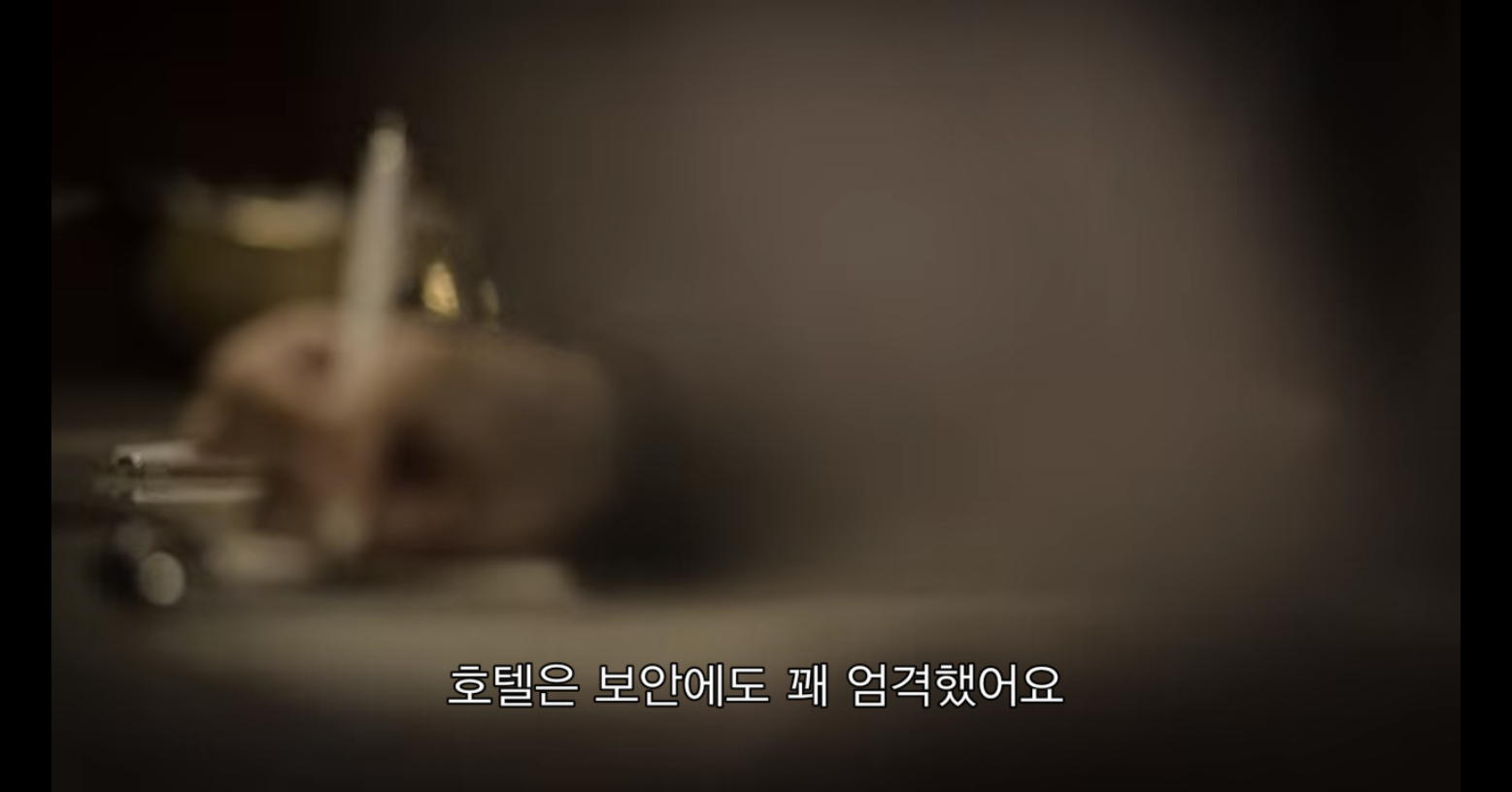 젊은 여성이 노르웨이의 고급 호텔에서 사망했다 | 인스티즈