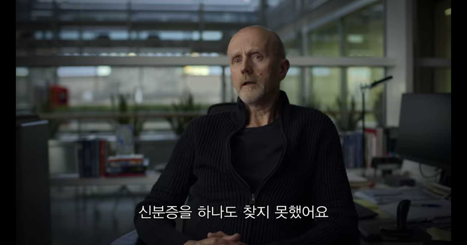 젊은 여성이 노르웨이의 고급 호텔에서 사망했다 | 인스티즈