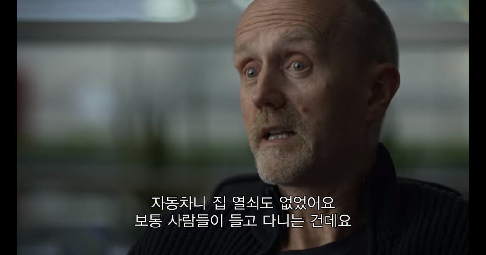 젊은 여성이 노르웨이의 고급 호텔에서 사망했다 | 인스티즈
