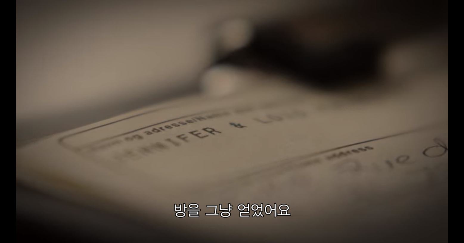 젊은 여성이 노르웨이의 고급 호텔에서 사망했다 | 인스티즈