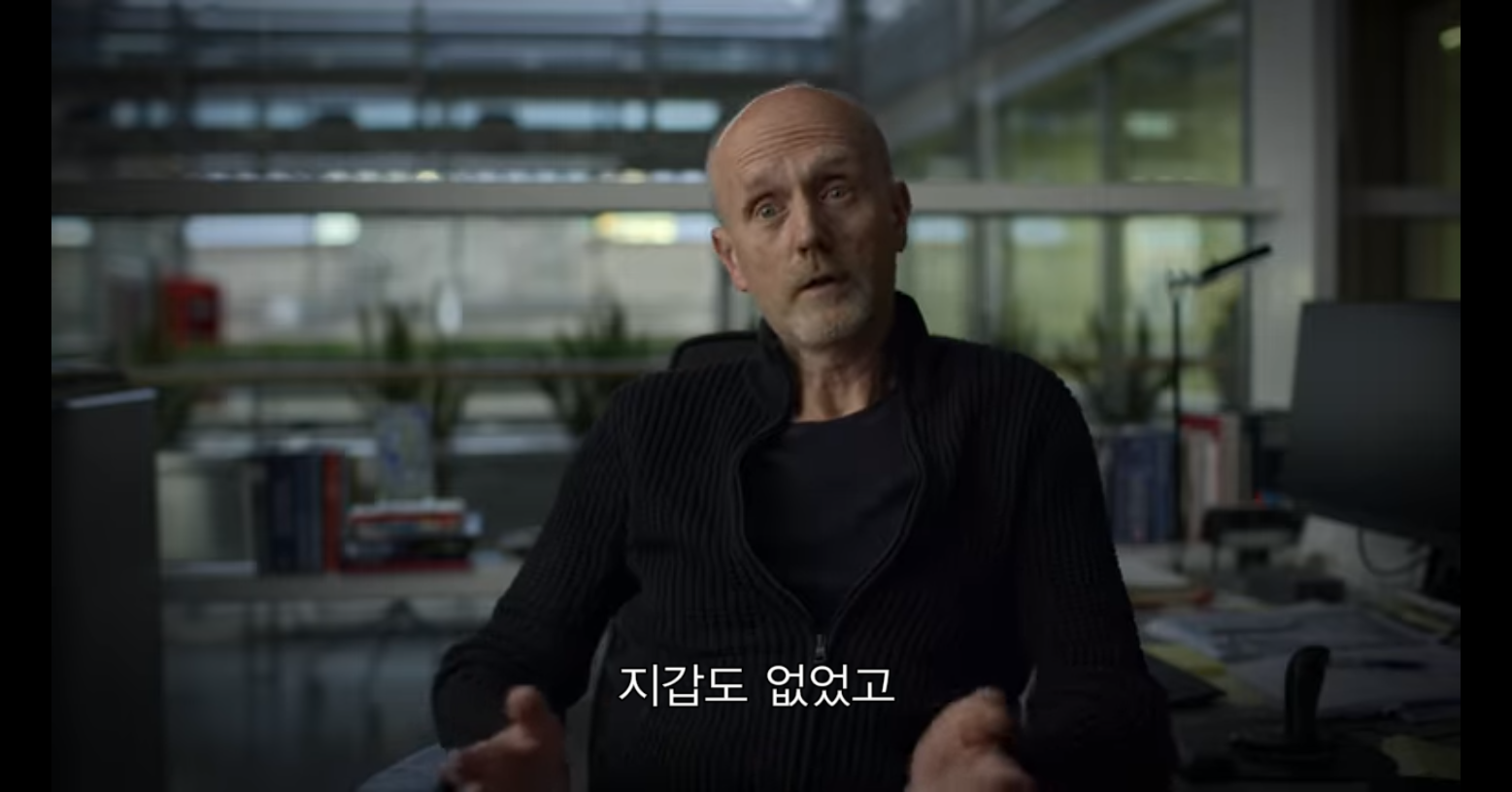 젊은 여성이 노르웨이의 고급 호텔에서 사망했다 | 인스티즈