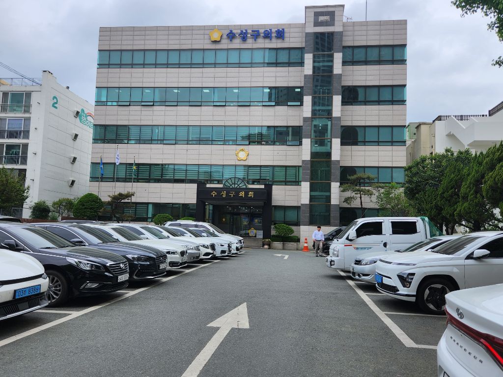 범어공원 이미지