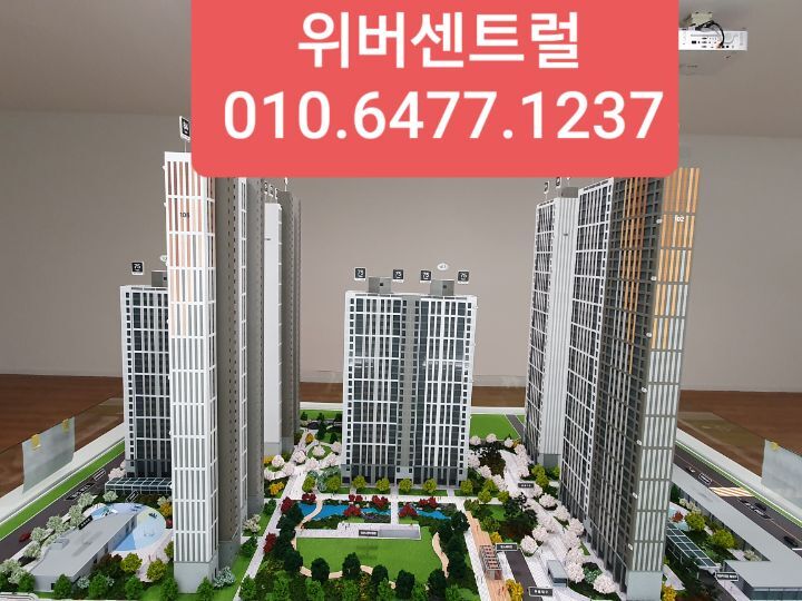센트럴타임즈 이미지