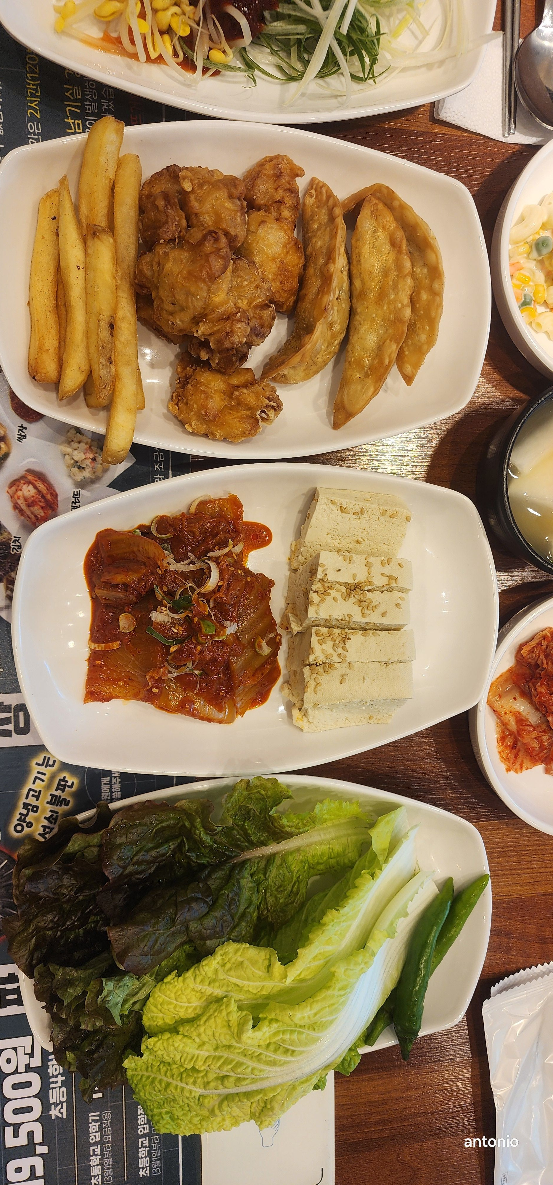 고기싸롱 이미지
