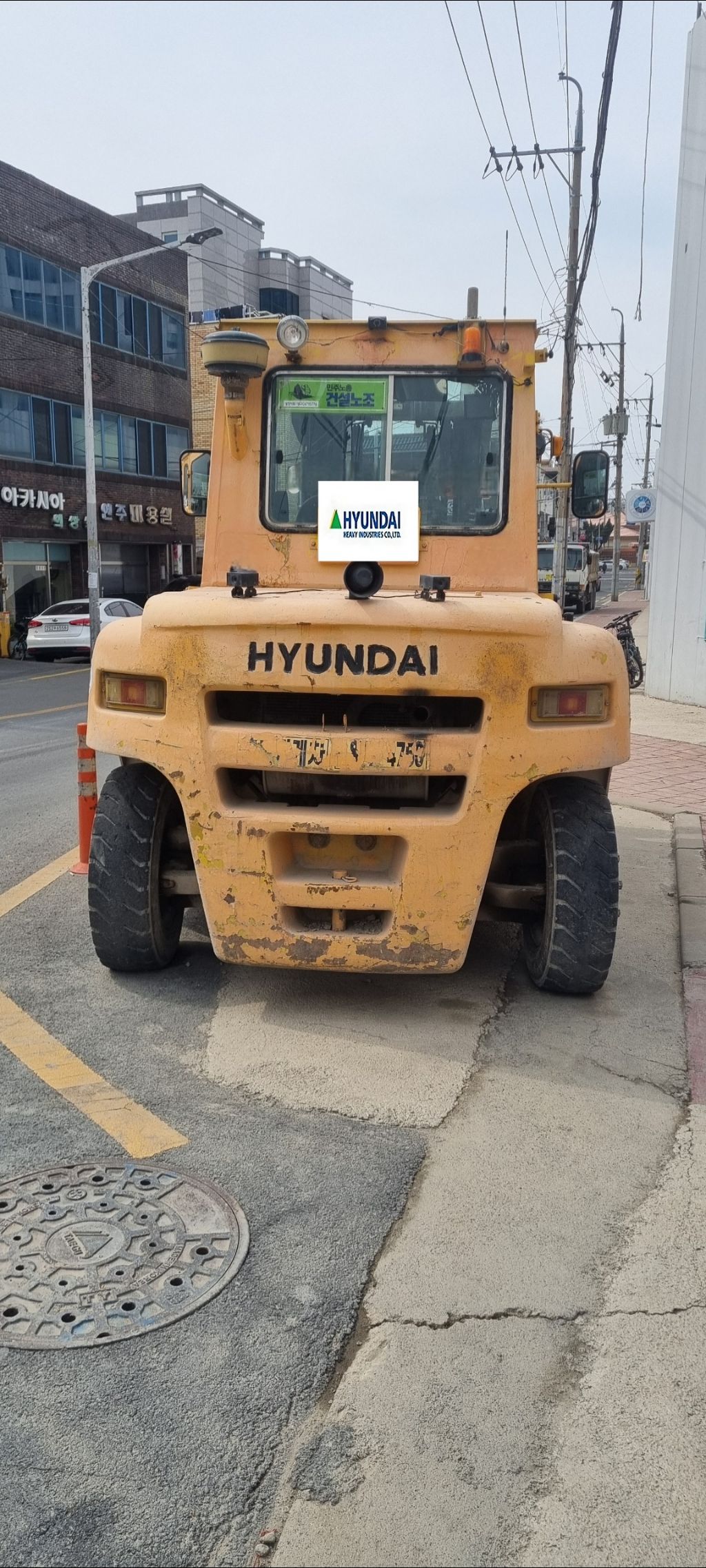 지게차 이미지