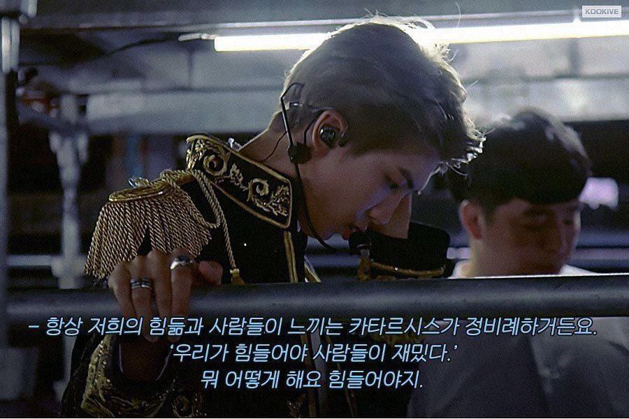 알엠 이미지