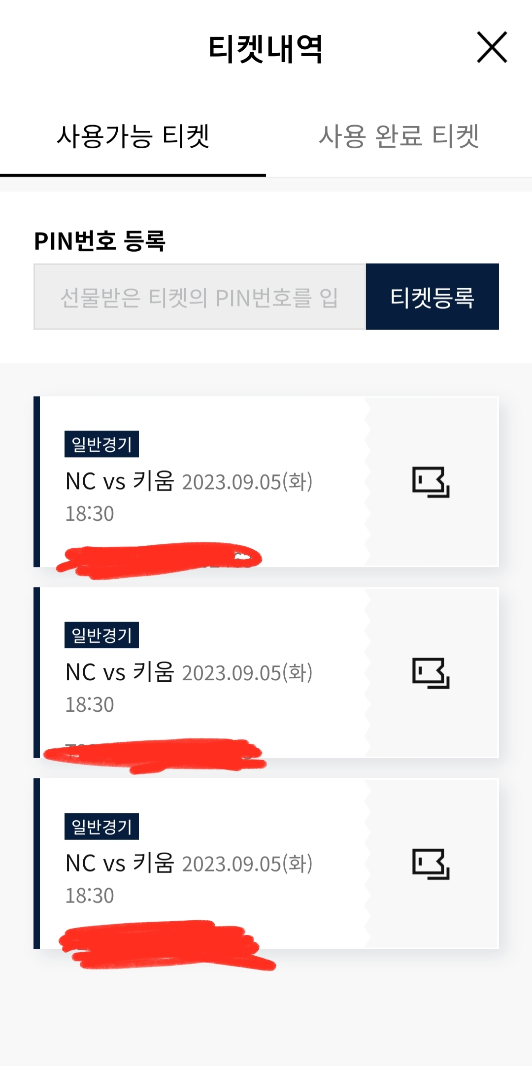 자 드가자 이미지