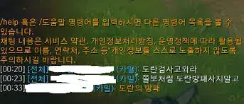 탑들 이미지