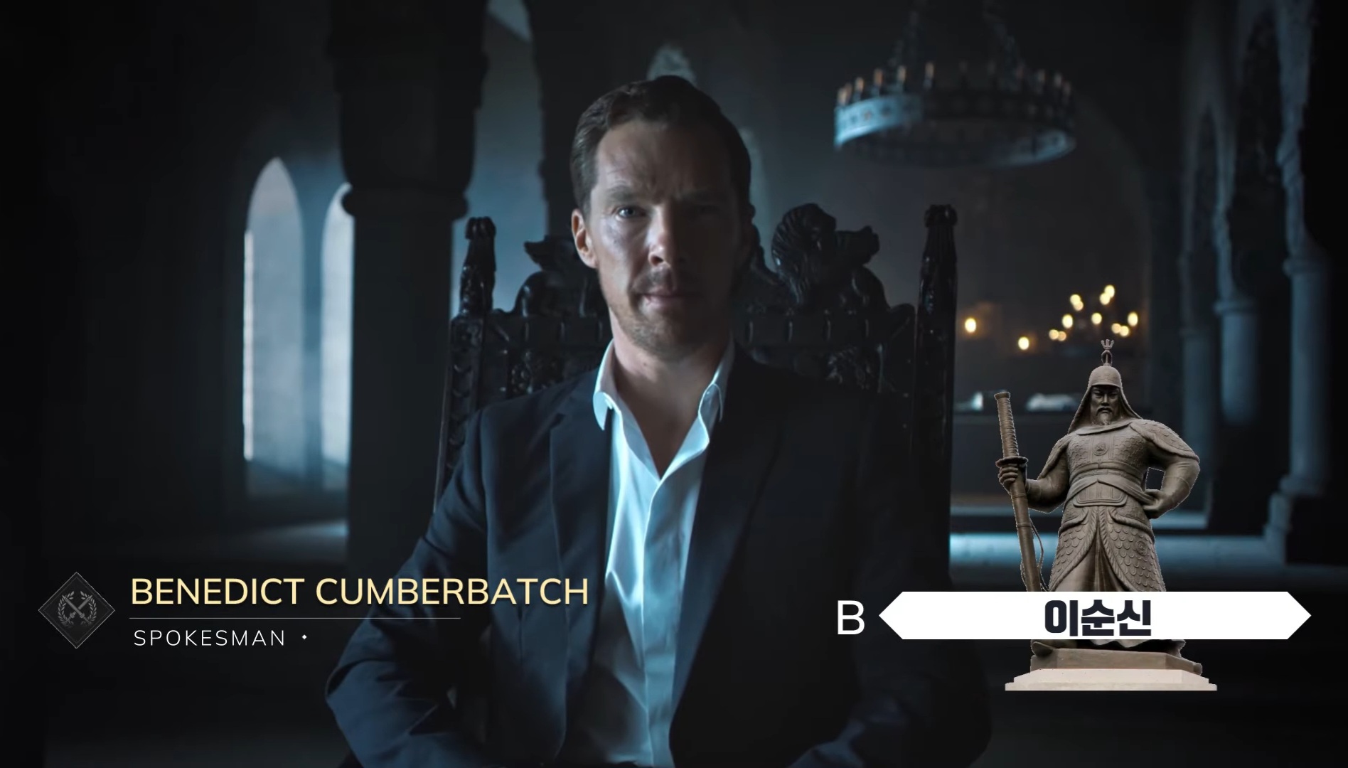 이순신 샤라웃하는 닥터스트레인지 - 유우머 - 우정잉 팬까페 잉친쓰