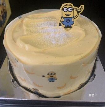 달달구리 이미지