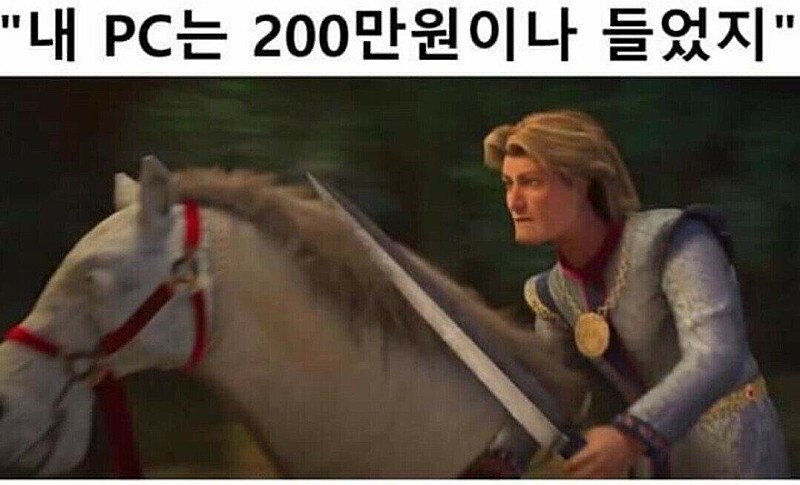 큰사람컴퓨터 이미지