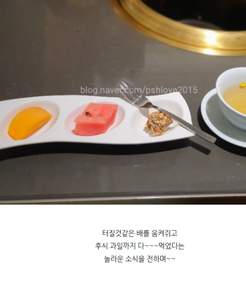 한우한상 이미지
