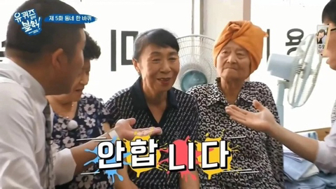 위트 이미지
