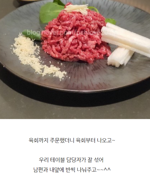 한우한상 이미지