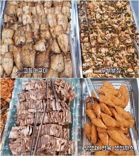 부페 이미지