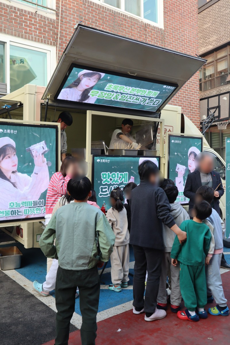 차푸드 이미지