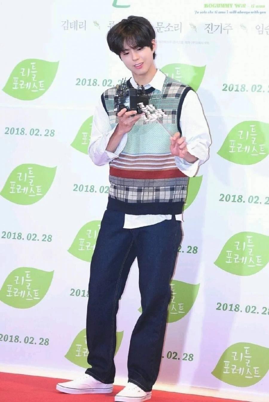 이옷 이미지