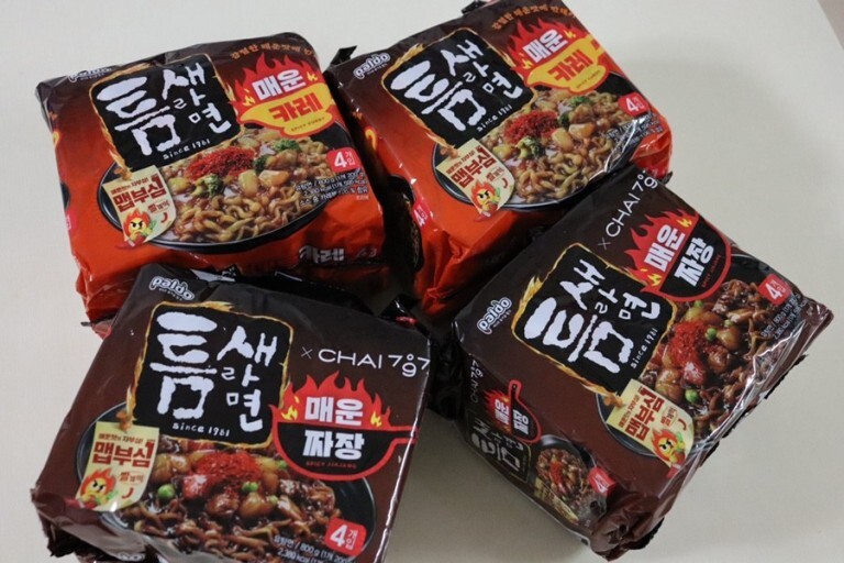 틈새 이미지