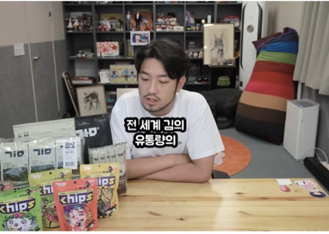 김광고 이미지