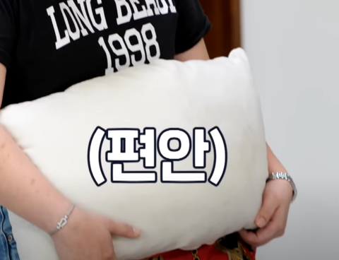 알친구 이미지