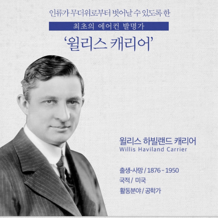 생각나네일 이미지