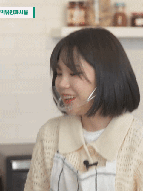 우정분식 이미지