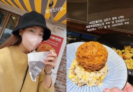 카츠반 이미지