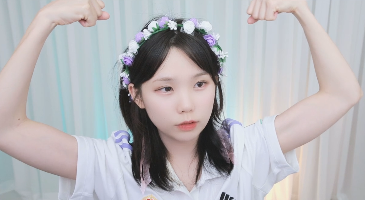 건강하오 이미지