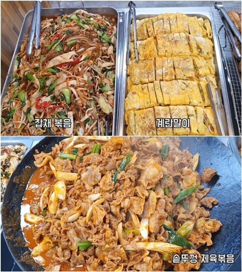 부페 이미지