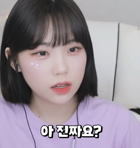 우정어린이집 이미지