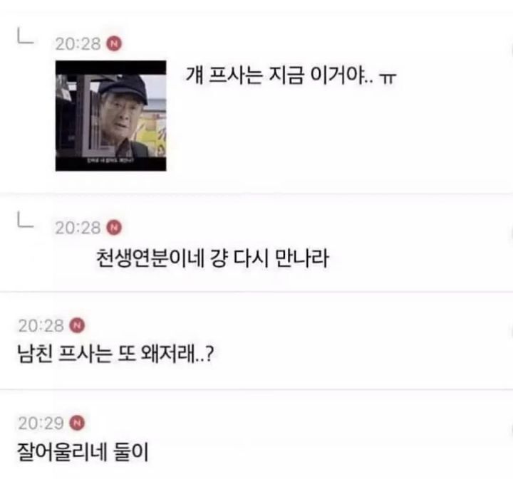 해도 이미지
