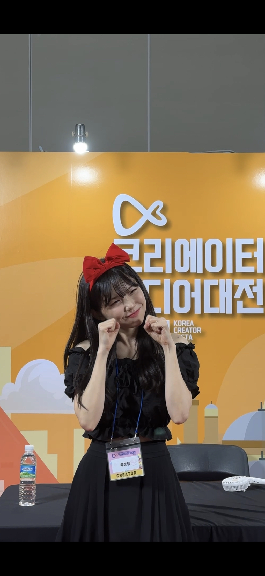 망상이 현실이 됬어.. - 잡담 - 우정잉 팬까페 잉친쓰