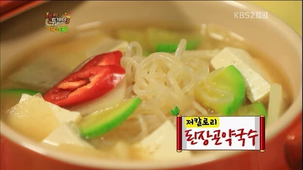 야간매점 이미지