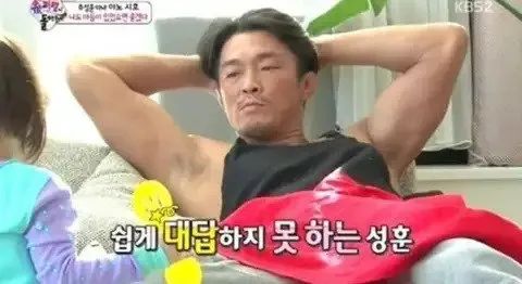 아빠 우리 졌어요??? | 인스티즈