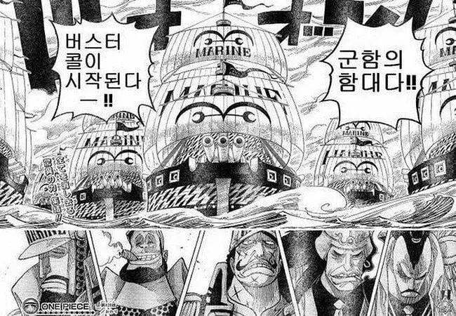 어쎔블 이미지