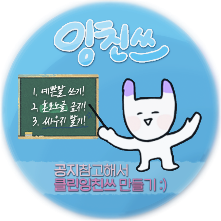 무인도라면분식 이미지