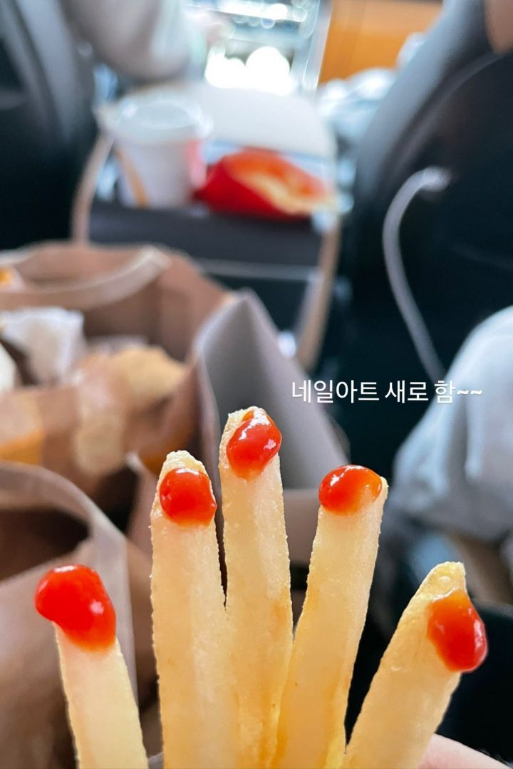 네일,함 이미지
