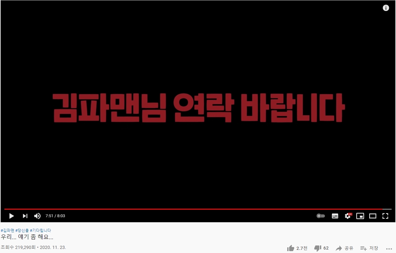 법무법인무한 이미지