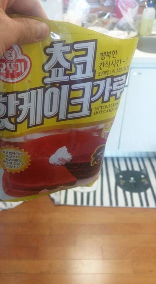 제빵사 이미지