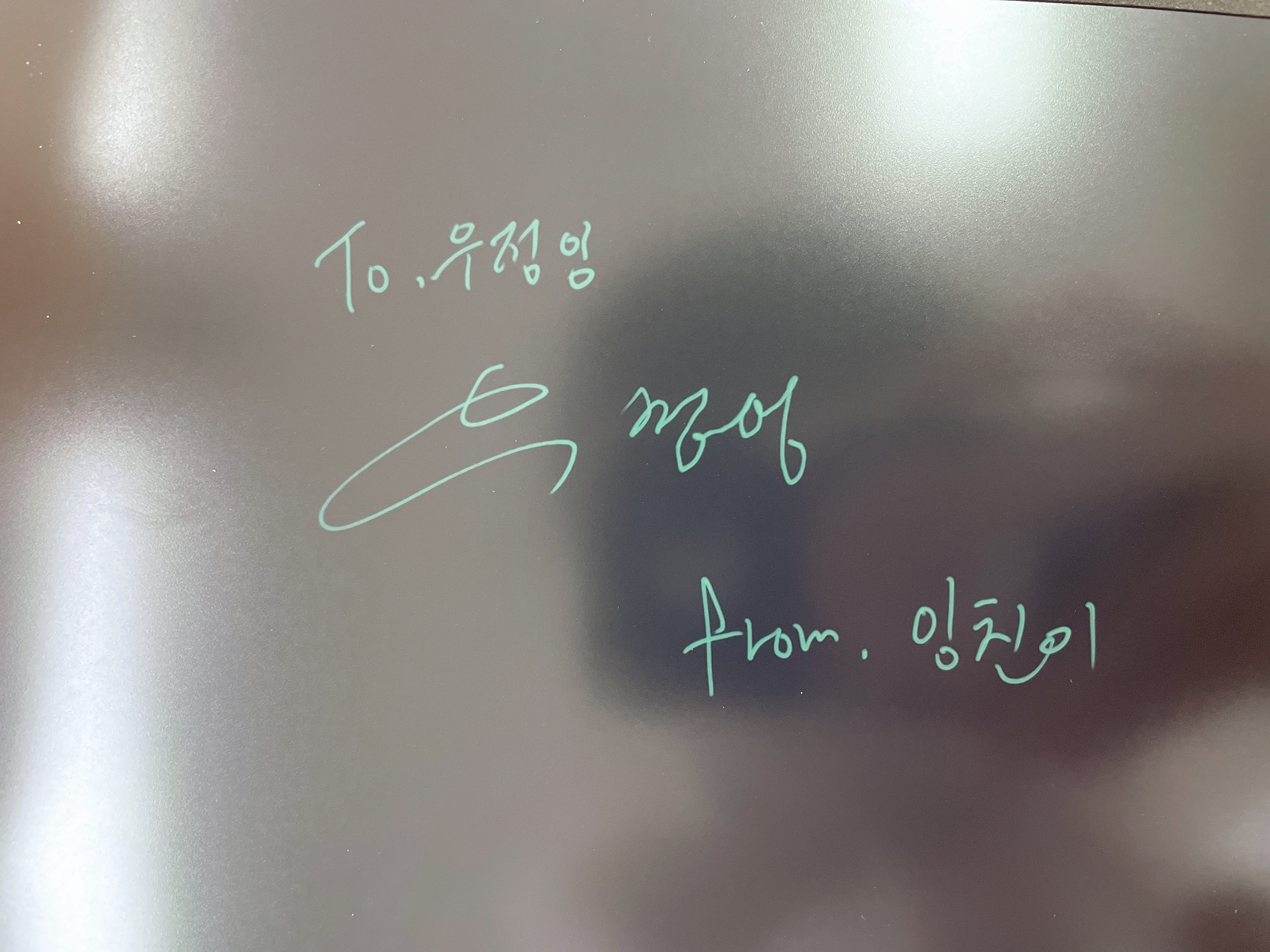 다파네 이미지