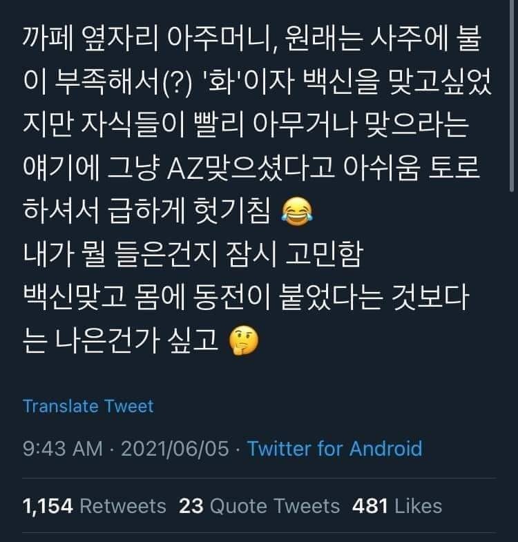 (주)헤이김 이미지