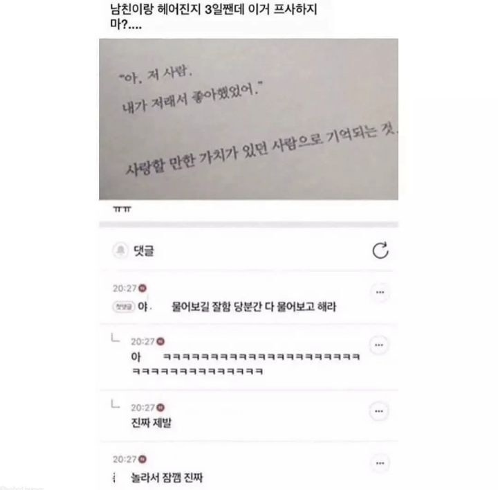 해도 이미지