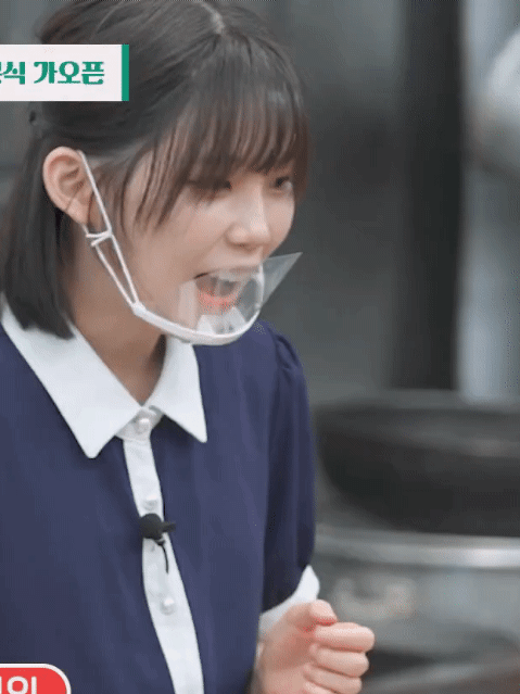 우정분식 이미지