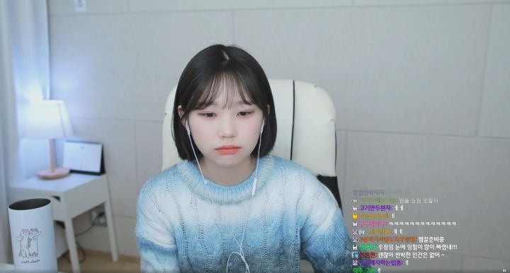 반캠 이미지