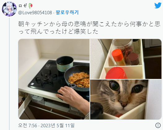 엄마부엌 이미지